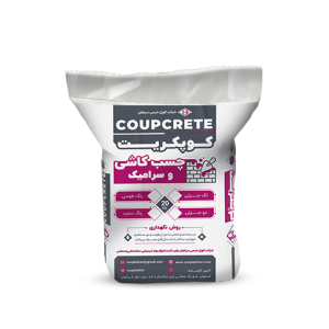 Powdered tile adhesive