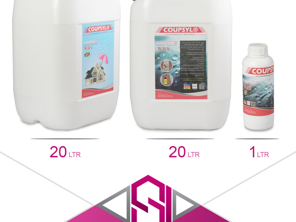 آبگریز کننده‌ نانو سیلیکونی | کوپل شیمی