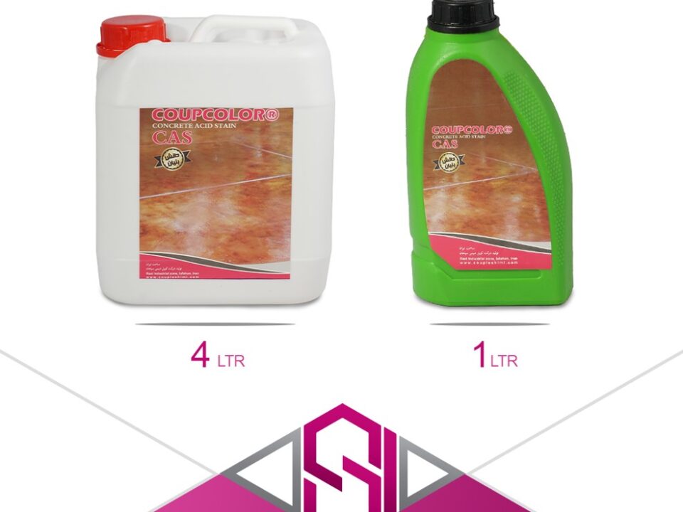 اسید استین |‌کوپل شیمی