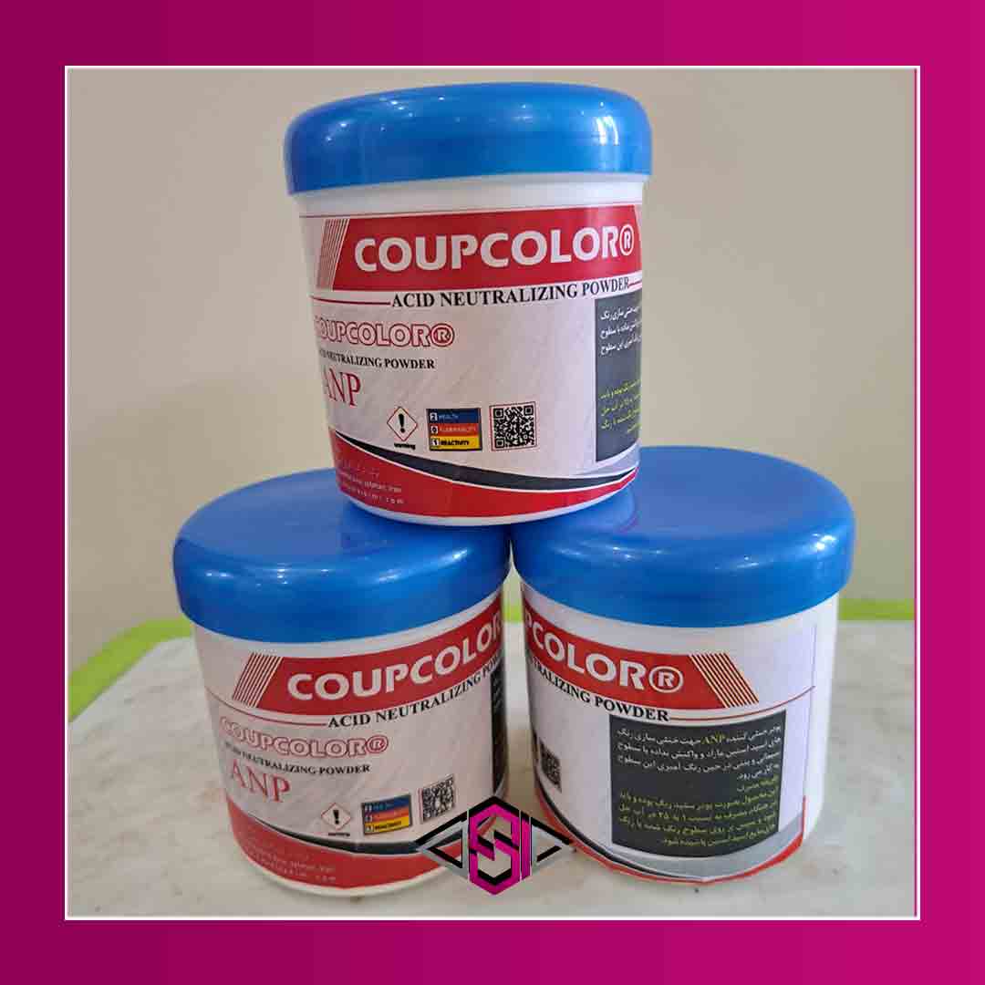کاربرد پودر خنثی کننده اسید استین | کوپل شیمی
