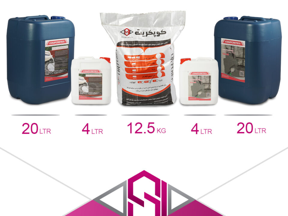 بتونه ترمیمی دو جزیی | کوپل شیمی