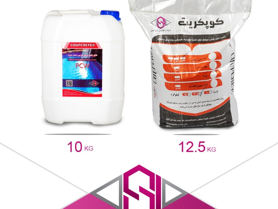 عایق جایگزین ایزوگام | کوپل شیمی