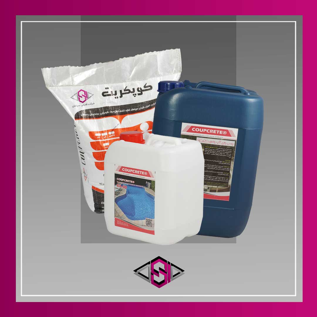 مزایا عایق بندی ساختمان | کوپل شیمی سپاهان