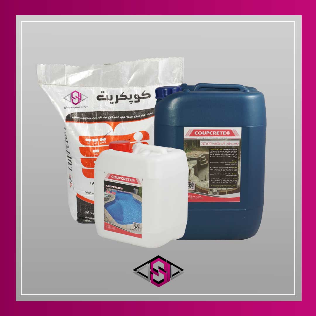 خرید عایق جایگزین ایزوگام | کوپل شیمی