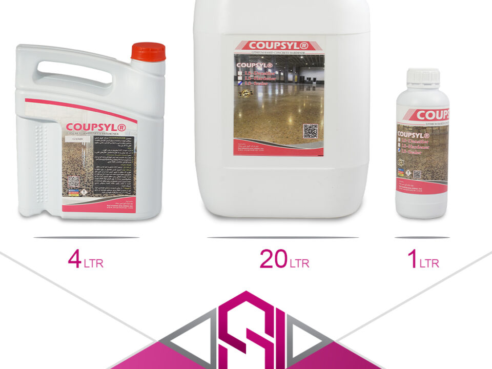 سیلربتن سیلیکات لیتیومی/کوپل شیمی