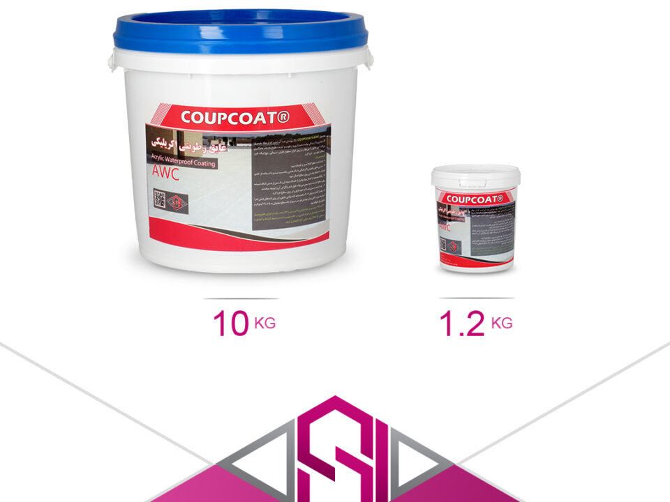 عایق رطوبتی اکرلیکی