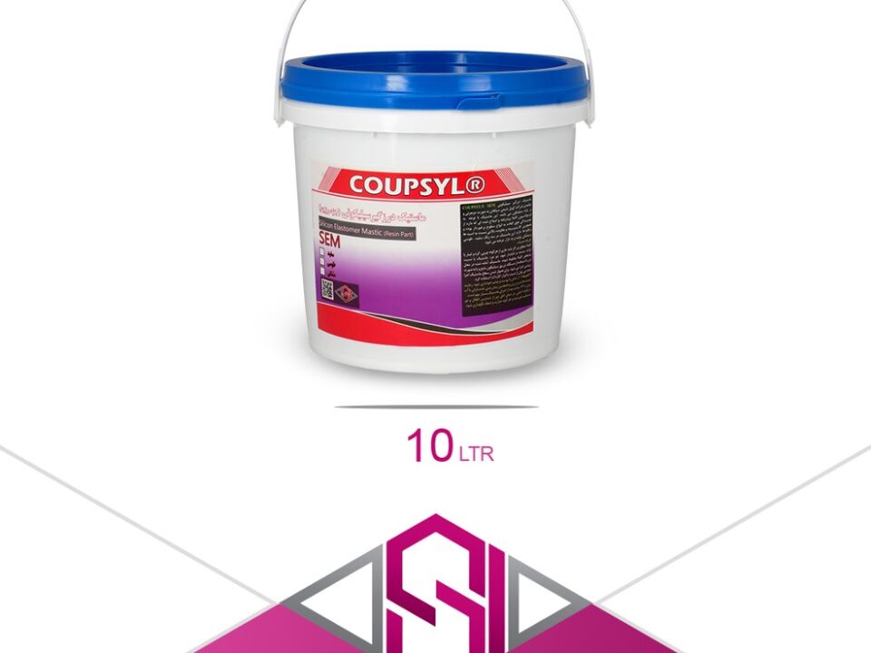 ماستیک سیلیکونی درز انبساطی