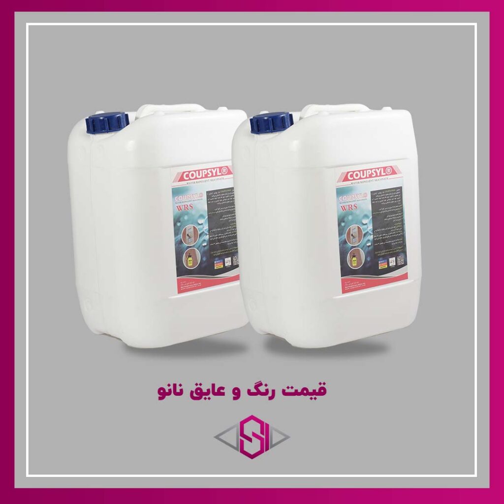 عوامل مؤثر بر قیمت رنگ و عایق نانو