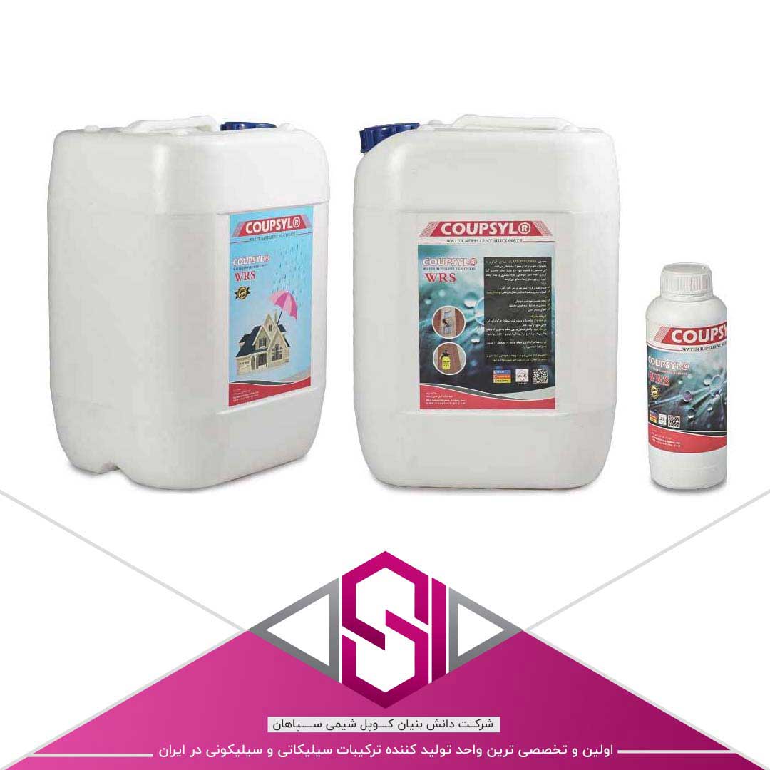 قیمت رنگ و عایق نانو